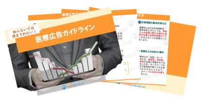 Bの画像