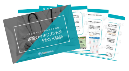 Cの画像