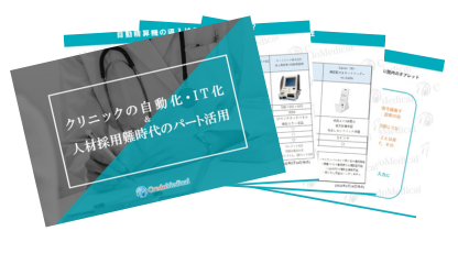 Dの画像