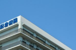 医療法人化はしたほうが良い？医療法人化の流れやそのメリットとデメリットを解説