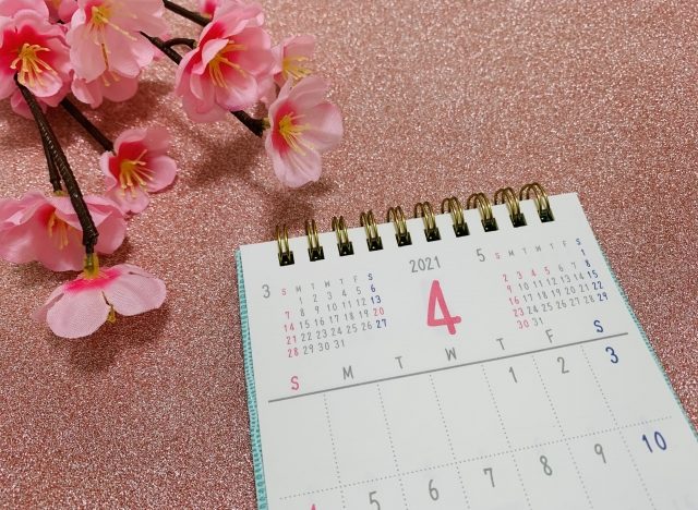 教育の計は4月にあり